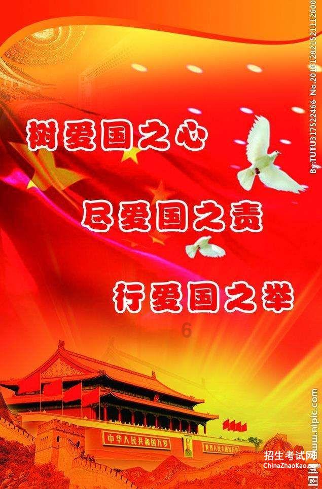 【创意手工】龙年圆形毛线胸针挂件新年喜庆吉祥手工钩织